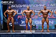 Grand Prix Dudushkin Fitness Family - 2023