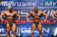 Grand Prix Dudushkin Fitness Family - 2023