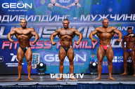Grand Prix Dudushkin Fitness Family - 2023