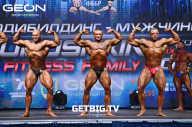 Grand Prix Dudushkin Fitness Family - 2023