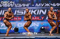 Grand Prix Dudushkin Fitness Family - 2023