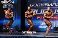 Grand Prix Dudushkin Fitness Family - 2023