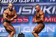 Grand Prix Dudushkin Fitness Family - 2023