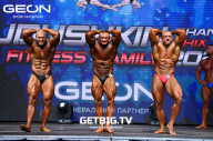 Grand Prix Dudushkin Fitness Family - 2023