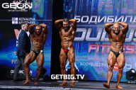 Grand Prix Dudushkin Fitness Family - 2023