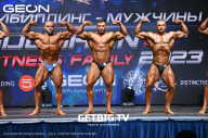 Grand Prix Dudushkin Fitness Family - 2023