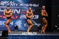 Grand Prix Dudushkin Fitness Family - 2023