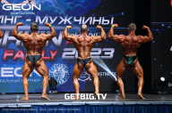 Grand Prix Dudushkin Fitness Family - 2023