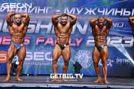 Grand Prix Dudushkin Fitness Family - 2023