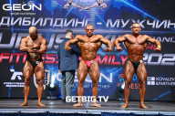 Grand Prix Dudushkin Fitness Family - 2023