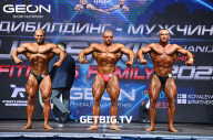 Grand Prix Dudushkin Fitness Family - 2023