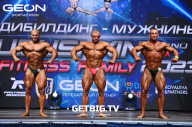 Grand Prix Dudushkin Fitness Family - 2023