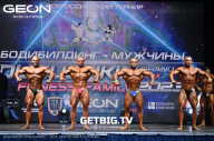 Grand Prix Dudushkin Fitness Family - 2023