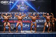 Grand Prix Dudushkin Fitness Family - 2023
