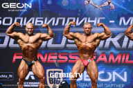 Grand Prix Dudushkin Fitness Family - 2023