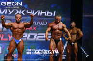 Grand Prix Dudushkin Fitness Family - 2023