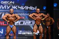 Grand Prix Dudushkin Fitness Family - 2023