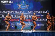 Grand Prix Dudushkin Fitness Family - 2023