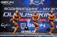 Grand Prix Dudushkin Fitness Family - 2023