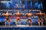 Grand Prix Dudushkin Fitness Family - 2023