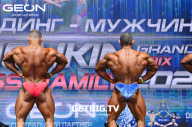 Grand Prix Dudushkin Fitness Family - 2023