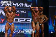Grand Prix Dudushkin Fitness Family - 2023