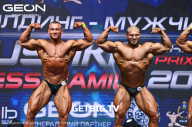 Grand Prix Dudushkin Fitness Family - 2023