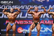 Grand Prix Dudushkin Fitness Family - 2023