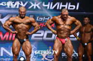 Grand Prix Dudushkin Fitness Family - 2023
