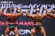 Grand Prix Dudushkin Fitness Family - 2023