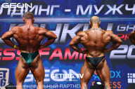 Grand Prix Dudushkin Fitness Family - 2023
