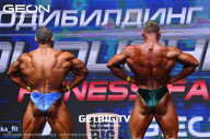 Grand Prix Dudushkin Fitness Family - 2023