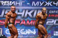 Grand Prix Dudushkin Fitness Family - 2023
