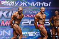 Grand Prix Dudushkin Fitness Family - 2023
