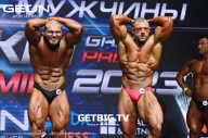 Grand Prix Dudushkin Fitness Family - 2023