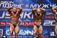 Grand Prix Dudushkin Fitness Family - 2023