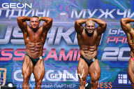 Grand Prix Dudushkin Fitness Family - 2023