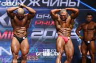 Grand Prix Dudushkin Fitness Family - 2023