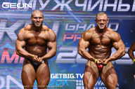 Grand Prix Dudushkin Fitness Family - 2023