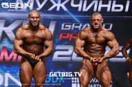 Grand Prix Dudushkin Fitness Family - 2023