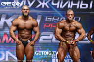 Grand Prix Dudushkin Fitness Family - 2023
