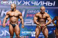 Grand Prix Dudushkin Fitness Family - 2023