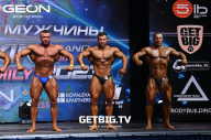 Grand Prix Dudushkin Fitness Family - 2023