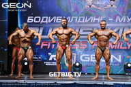 Grand Prix Dudushkin Fitness Family - 2023