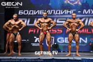 Grand Prix Dudushkin Fitness Family - 2023