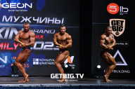 Grand Prix Dudushkin Fitness Family - 2023