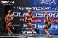 Grand Prix Dudushkin Fitness Family - 2023