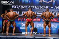 Grand Prix Dudushkin Fitness Family - 2023