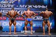 Grand Prix Dudushkin Fitness Family - 2023