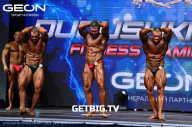 Grand Prix Dudushkin Fitness Family - 2023